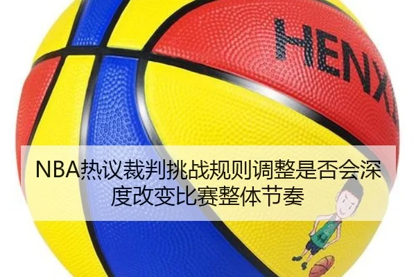 img_1782293768536_818_1_943.jpg