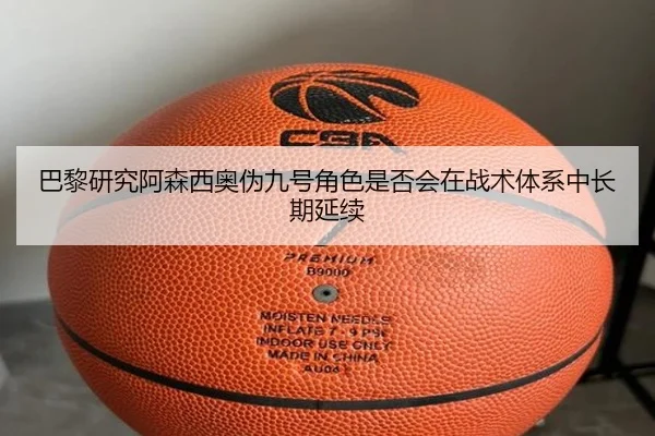 img_1782472928368_697_1_253.jpg